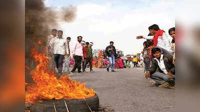 ‘गुज्जर’ आंदोलन पाचव्या दिवशीही सुरूच