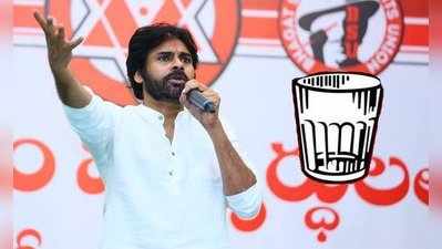 తెలంగాణలో జనసేన జెండా.. పార్టీలను టెన్షన్ పెడుతున్న పవన్