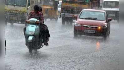 Telangana Rains: తెలంగాణకు వర్ష సూచన