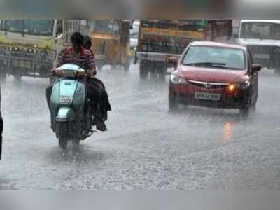 Telangana Rains: తెలంగాణకు వర్ష సూచన
