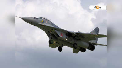 শত্রুরা সাবধান! রাশিয়া থেকে নয়া ২১ MiG-29 আনার পথে বায়ুসেনা