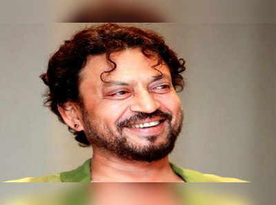 irrfan khan: इरफान मुंबईत परतला? शूटिंगला होणार सुरुवात