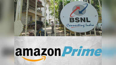 BSNL के भारत फाइबर के साथ फ्री मिलेगी Amazon Prime की मेंबरशिप