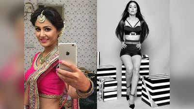 जानें, आखिर क्या है Hina Khan का फिटनेस सीक्रेट