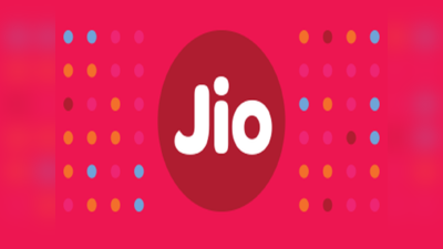 Jio 4G: அடிச்சு தூக்கி முதலிடம் பிடிச்சு சாதனை; 4ஜி நெட்வொர்க்கிற்கு ஜியோ தான் கெத்து!