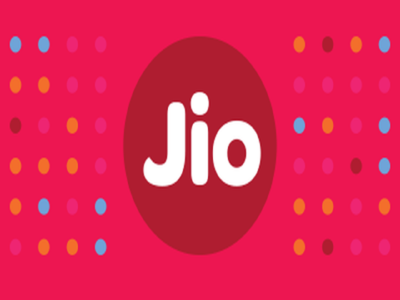 Jio 4G: அடிச்சு தூக்கி முதலிடம் பிடிச்சு சாதனை; 4ஜி நெட்வொர்க்கிற்கு ஜியோ தான் கெத்து!