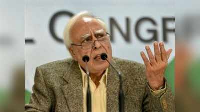 Kapil Sibal: ಕೋರ್ಟ್‌ನಲ್ಲಿ ಅನಿಲ್ ಅಂಬಾನಿ ಪರ ವಾದ; ಹೊರಗಡೆ ಟೀಕೆ - ಸಿಬಲ್ ನೀತಿ ಪ್ರಶ್ನಿಸಿದ ಬಿಜೆಪಿ