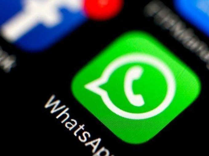 वॉट्सऐप के नियम व शर्तों का उल्लंघन
