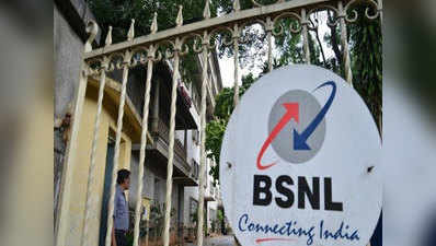 केंद्र सरकार ने BSNL को बंद करने सहित कई विकल्पों पर विचार करने के लिए कहा