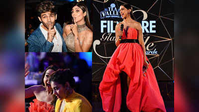 Tea Valley Filmfare Glamour And Style Awards: किन्हें मिला कौन सा अवॉर्ड