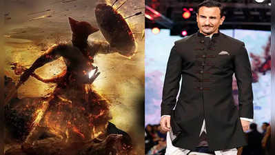 saif ali khan: सैफ गिरवणार जर्मन ट्रेनर्सकडून धडे