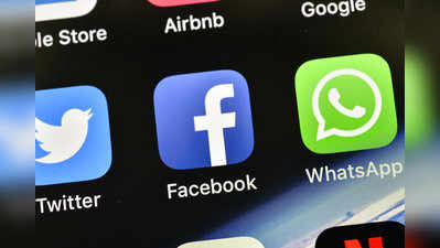 WhatsApp, FB ಮೆಸೆಂಜರ್: ಕಳಿಸಿದ ಮೆಸೇಜ್ ಡಿಲೀಟ್ ಮಾಡುವುದು ಹೇಗೆ?