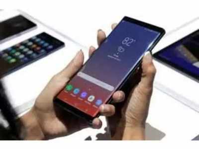 Galaxy Note 9 And Galaxy S9+ ಸ್ಮಾರ್ಟ್‌ಫೋನ್‍‌ಗಳಿಗೆ ವ್ಯಾಲೆಂಟೈನ್ಸ್ ಡೇ ಆಫರ್