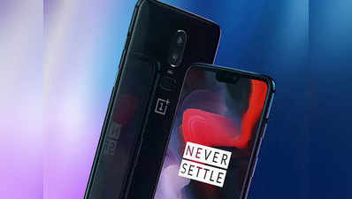 OnePlus इस महीने MWC 2019 में पेश कर सकती है अपना 5G स्मार्टफोन