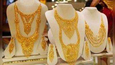 Gold Rate in Kerala: സ്വര്‍ണ വില ഈ മാസത്തെ ഏറ്റവും കുറഞ്ഞ നിരക്കില്‍