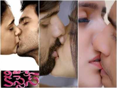 Lovers Day: ము.. ము.. ముద్దంటే చేదా!! చుమ్మా..