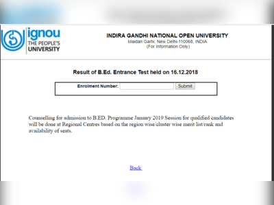 IGNOU B.ed Result 2018: एंट्रेंस एग्जाम का रिजल्ट घोषित, यह रहा डायरेक्ट लिंक