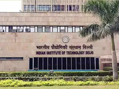 IIT Delhi:अब  फॉरेन स्टूडेंट्स को पीएचडी के लिए देने होंगे मात्र 10,500 रुपये