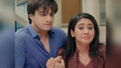 Yeh Rishta Kya Kehlata hai, 13 Feb: सबकुछ भूल गई नायरा