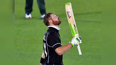 नेपियर वनडेः गप्टिल का शतक, न्यू जीलैंड ने बांग्लादेश को 8 विकेट से हराया
