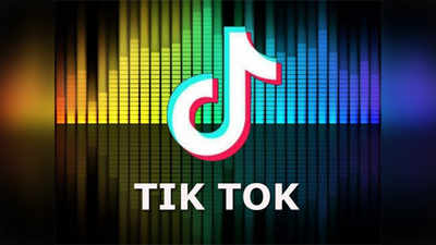 Tik Tok : टिक टॉक अॅप बंद करण्याची मंत्र्यांची मागणी