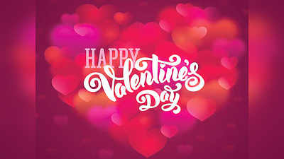 Valentines Day 2019: ഉയിരിൽ തൊടും പ്രണയാക്ഷരങ്ങള്‍