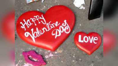 Valentines Day 2019 Images: इन रोमांटिक Pics से वैलेंटाइन्स डे पर पार्टनर को फील कराएं स्पेशल