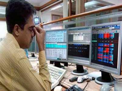 Stock Market Today: ఆరంభంలో లాభాలు.. ముగింపులో నష్టాలు