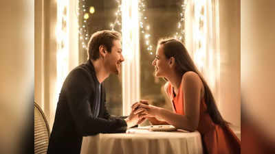 Valentines Day date ideas : वैलंटाइंस डे पर डेट करने के कुछ अनोखे आइडिया