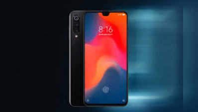 Xiaomi Mi 9 : பிப்ரவரி 20 ஆம் தேதி சீனாவில் வெளியாகும் சியோமி Mi 9!