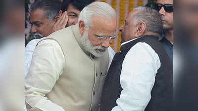 PM Modi: मोदींनी पुन्हा पंतप्रधान व्हावे- मुलायम