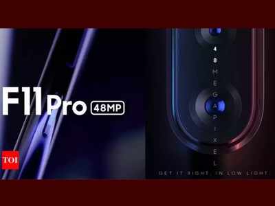 OPPO F11 Pro: ಬರುತ್ತಿದೆ 48MP ಕ್ಯಾಮೆರಾ ಸ್ಮಾರ್ಟ್‌ಫೋನ್