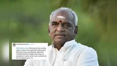 Pon Radhakrishnan: மோடி அரசை கண்டபடி திட்டி ட்வீட் செய்துவிட்டு, உடனே டெலிட் செய்த பொன்னார்