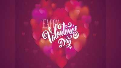 Valentines Day WhatsApp Status: காதல் மணம் வீசும் லவ்லி வாட்ஸ்-அப் மெசேஜ், ஸ்டேடஸ், போட்டோஸ்!