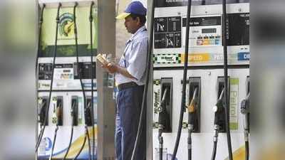 Petrol Price Today: పెట్రోల్, డీజిల్ ధరలు పైకి
