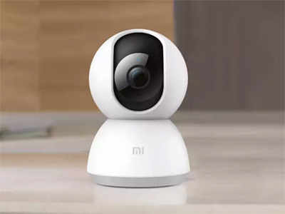 Mi Home Security Camera : शाओमीचा होम सिक्युरिटी कॅमेरा लाँच