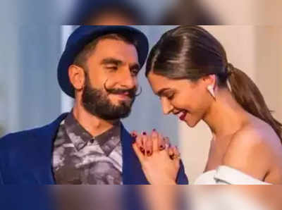 Deepika Padukone: असा साजरा करणार दीपिका लग्नानंतरचा पहिला व्हॅलेंटाइन