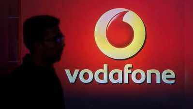 Vodafone :வோடபோனின் புதிய ரூ. 351 ரீசார்ஜ் திட்டம் அறிமுகம்!