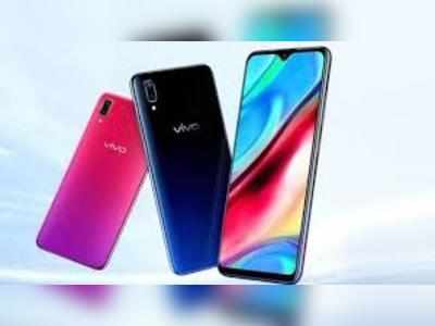 Vivo Carnival sale :விவோ கார்னிவெல் சேல் -குறைந்த விலையில் விவோ போன்கள்!