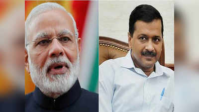 LG vs delhi govt: दिल्ली सरकारला धक्का, ACB केंद्राकडेच