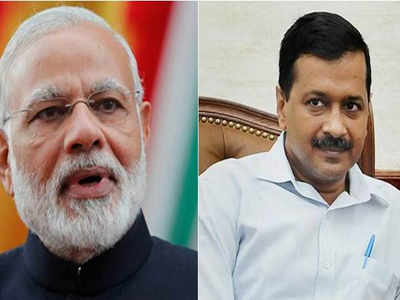 LG vs delhi govt: दिल्ली सरकारला धक्का, ACB केंद्राकडेच