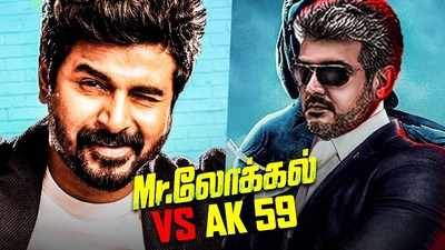 ’தல’ அஜித்துடன் மோதும் ’மிஸ்டர். லோக்கல்’ சிவகார்த்திகேயன்