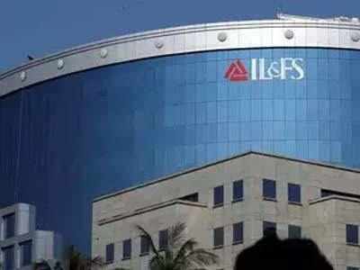 IL&FS मध्ये पीएफचे हजारो कोटी रुपये अडकले