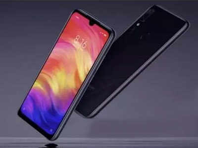 Redmi Note 7 : २८ फेब्रुवारीला भारतात लाँच होणार