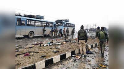 J&K: सीआरपीएफ के काफिले पर बड़ा आतंकी हमला, 37 जवान शहीद, जैश ने ली जिम्मेदारी