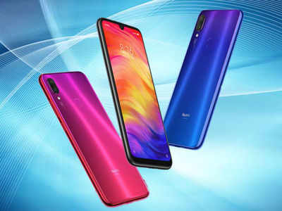 Redmi Note 7 లాంచింగ్ డేట్ ఫిక్స్!