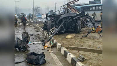 Pulwama terror attack: CRPFच्या ताफ्यावर दहशतवादी हल्ला, ३९ जवान शहीद