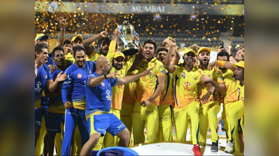 2019 IPL Final: ஐபிஎல் 2019 இறுதிப் போட்டி சென்னையில் நடக்கப்போகிறது? - பிசிசிஐ விளக்கம்