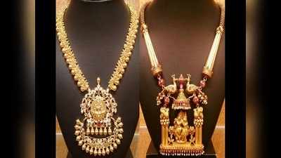 Gold Rate Today: వరుసగా నాలుగో రోజు దిగొచ్చిన బంగారం ధరలు