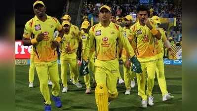 CSK: నో డౌట్.. ఐపీఎల్ 2019 ఫైనల్ చెన్నైలోనే..!